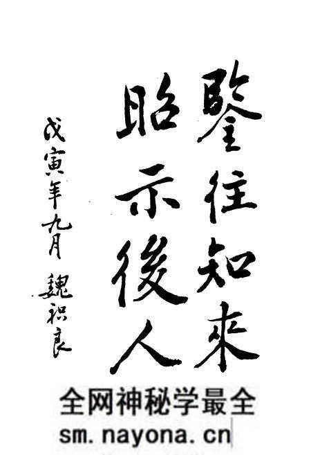 《天穆镇志》.pdf电子版_天津市志预览图4