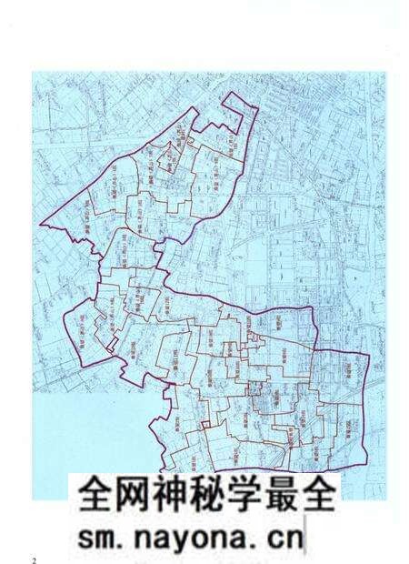 《秦望村志》.pdf电子版_浙江省志预览图5