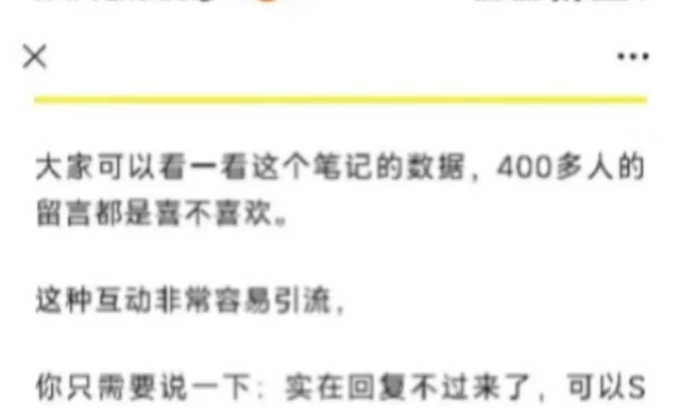 匠叔60分解锁水晶引流秘籍 测一测你的水晶心情如何