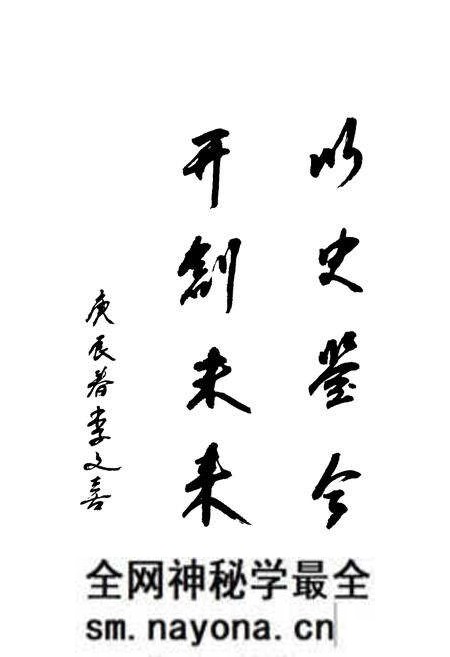 《霍庄子镇志》.pdf电子版_天津市志预览图3 《霍庄子镇志》.pdf电子版_天津市志预览图3