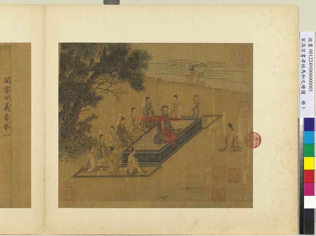 孝经图册.PDF 宋高宗书.马和之绘.绢本设色.台北故宫博物院藏