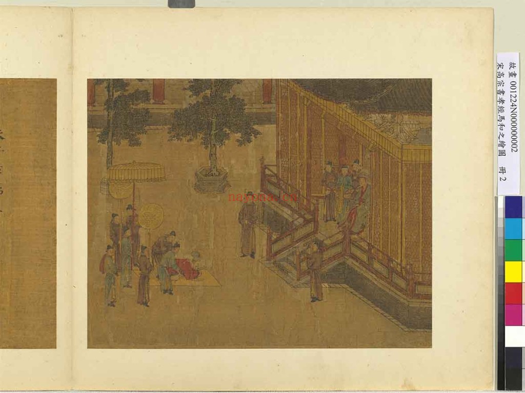孝经图册.PDF 宋高宗书.马和之绘.绢本设色.台北故宫博物院藏