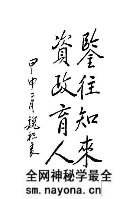 《西堤头镇志》.pdf电子版_天津市志预览图5