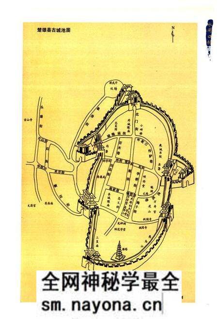 《水闸口村志》.pdf电子版_云南省志预览图5 《水闸口村志》.pdf电子版_云南省志预览图5