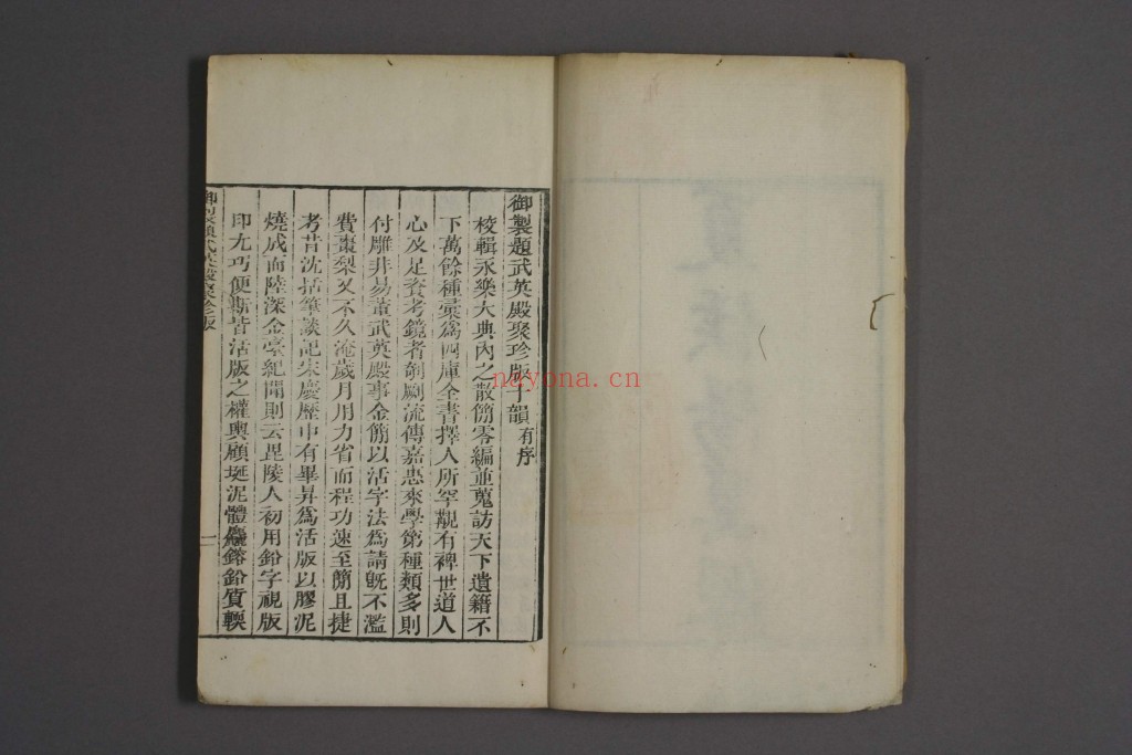 夏侯阳算经. 卷上 中 下  夏侯阳  撰pdf