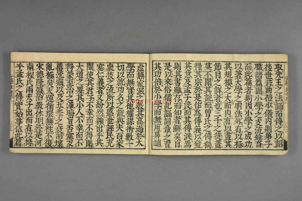 四书集注.PDF 朱熹撰