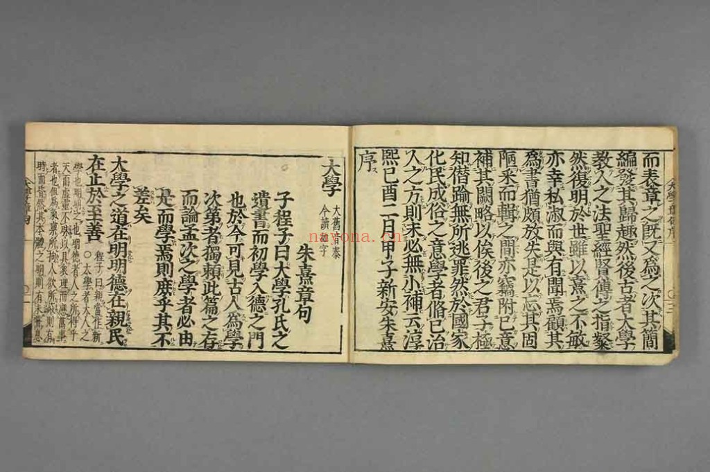 四书集注.PDF 朱熹撰