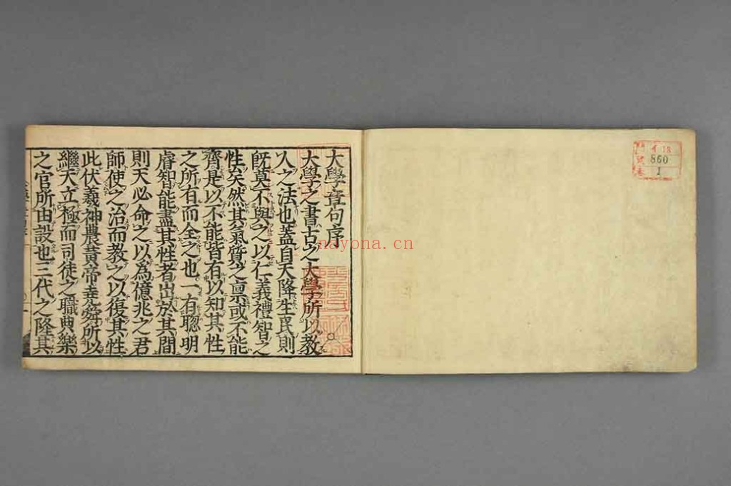 四书集注.PDF 朱熹撰