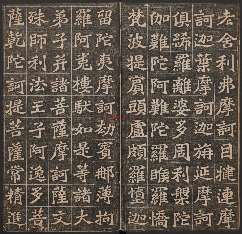 佛说阿弥陀经pdf