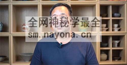 H834么学声2025年6月奇门遁甲深度班网络直播课高清视频28集