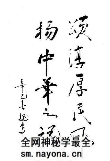 《南王平镇志》.pdf电子版_天津市志预览图2