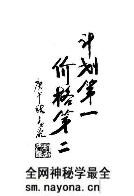 《都江堰市物价志》.pdf电子版_四川省志预览图5