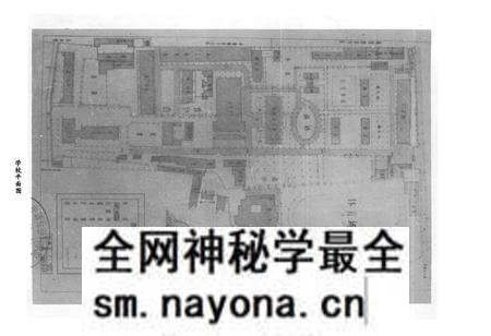 《四川省温江地区卫生学校校志(1958-1982)》.pdf电子版_四川省志预览图1