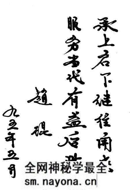 《河东区房地产志》.pdf电子版_天津市志预览图2