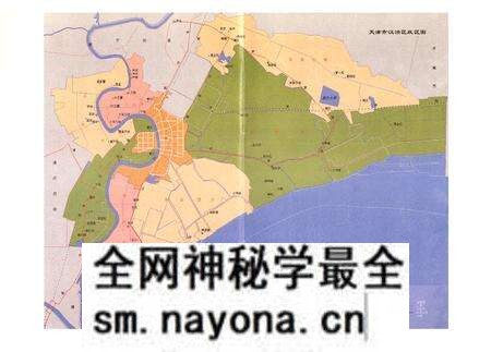 《汉沽区土地管理志》.pdf电子版_天津市志预览图5
