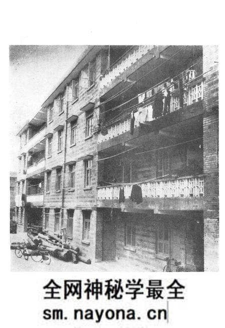 《夹江工商行政管理志(1912-1985)》.pdf电子版_四川省志预览图5