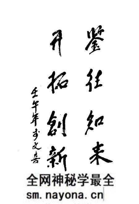 《西堤头镇志》.pdf电子版_天津市志预览图2