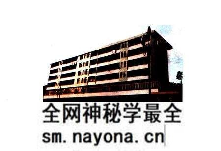 《苍溪县民政志》.pdf电子版_四川省志预览图2
