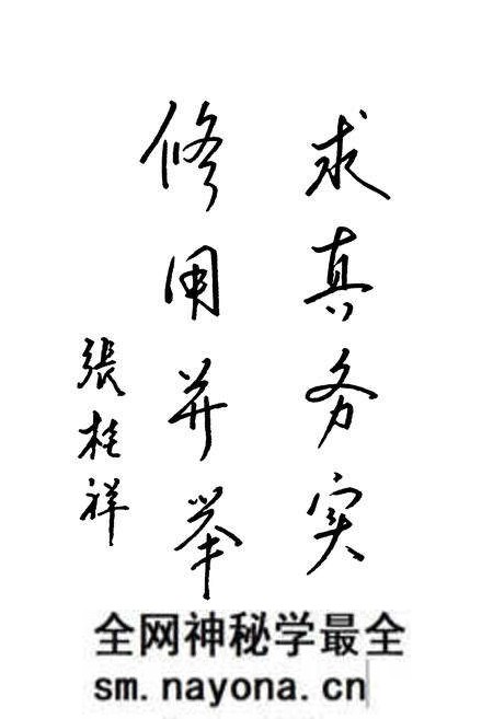 《西堤头镇志》.pdf电子版_天津市志预览图3