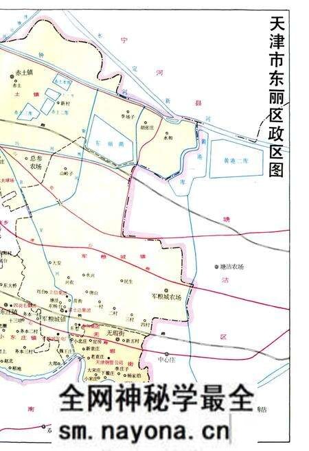 《东丽区志》.pdf电子版_天津市志预览图4