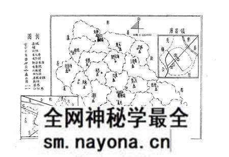 《郫县文化志》.pdf电子版_四川省志预览图4