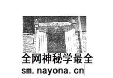 《幺六桥回族乡志》.pdf电子版_天津市志预览图3