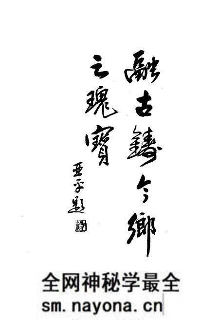 《中北斜乡志》.pdf电子版_天津市志预览图4 《中北斜乡志》.pdf电子版_天津市志预览图4