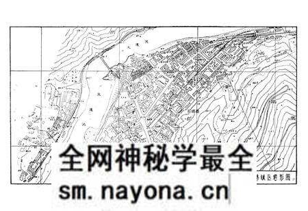 《四川省石棉矿志》.pdf电子版_四川省志预览图3