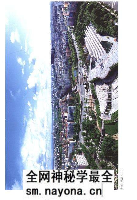 《成都市青白江区志 1991-2005》.pdf电子版_四川省志预览图4