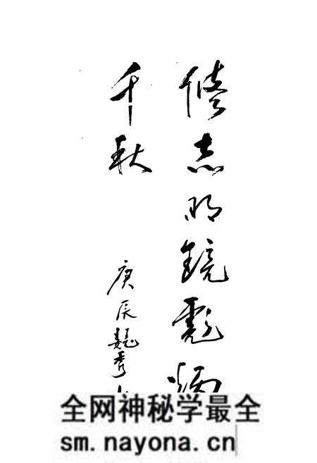 《霍庄子镇志》.pdf电子版_天津市志预览图2 《霍庄子镇志》.pdf电子版_天津市志预览图2