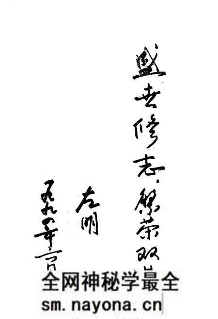 《双港镇志》.pdf电子版_天津市志预览图5