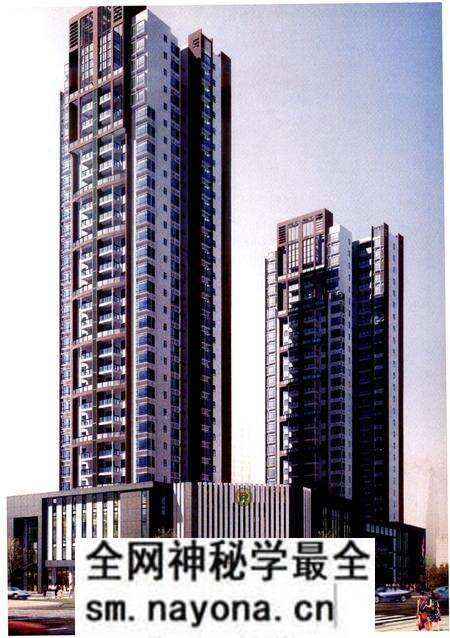《安岳县农村信用合作联社志(1954-2009)》.pdf电子版_四川省志预览图1