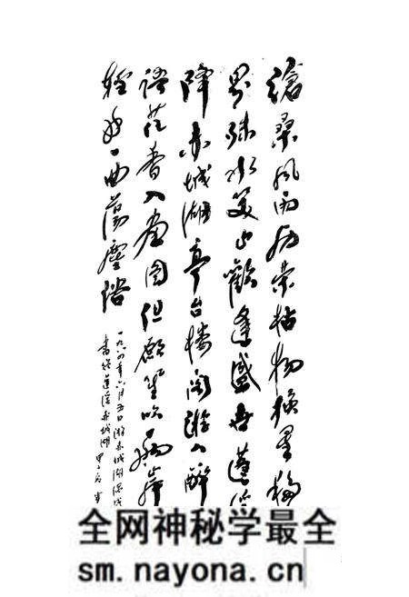 《蓬溪县水利电力志》.pdf电子版_四川省志预览图3