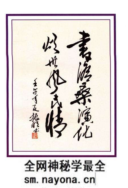 《青光镇志》.pdf电子版_天津市志预览图5 《青光镇志》.pdf电子版_天津市志预览图5