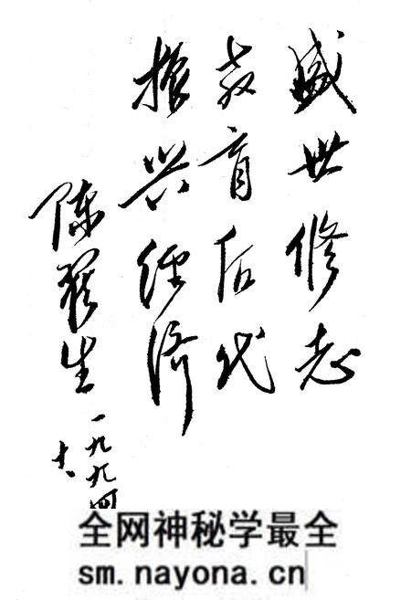 《津南辛庄乡志》.pdf电子版_天津市志预览图4