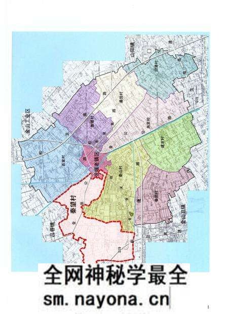 《秦望村志》.pdf电子版_浙江省志预览图4