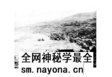 《新场乡志》.pdf电子版_四川省志预览图3 《新场乡志》.pdf电子版_四川省志预览图3