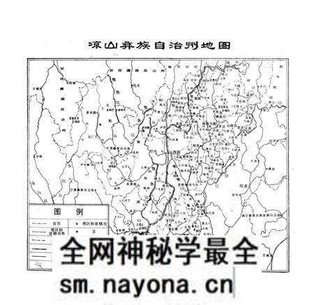 《凉山州蔬菜品种志》.pdf电子版_四川省志预览图1 《凉山州蔬菜品种志》.pdf电子版_四川省志预览图1