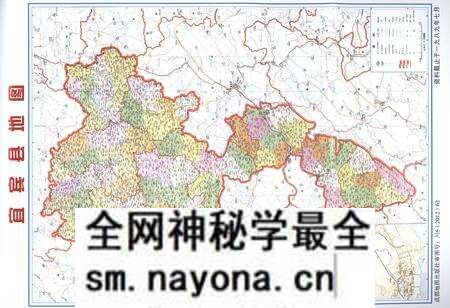《宜宾县志1986-2005》.pdf电子版_四川省志预览图5
