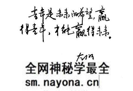 《津南区共青团志》.pdf电子版_天津市志预览图1 《津南区共青团志》.pdf电子版_天津市志预览图1