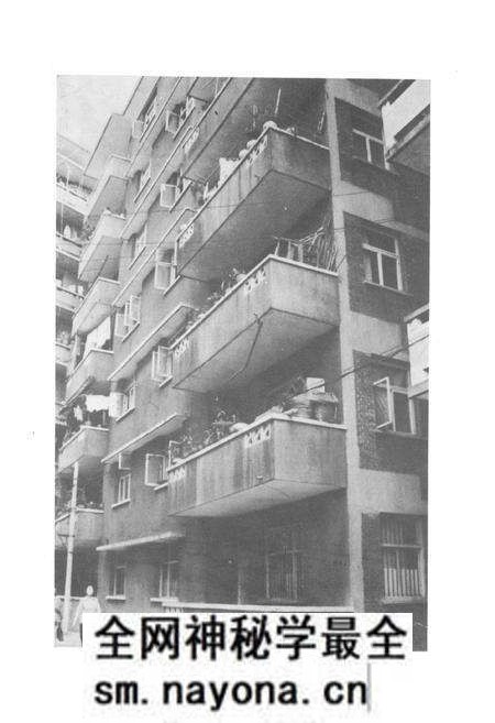《大竹县工商行政管理志》.pdf电子版_四川省志预览图3