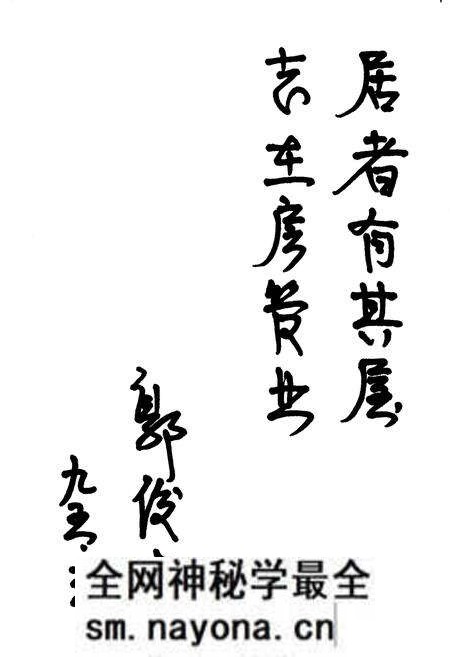 《河东区房地产志》.pdf电子版_天津市志预览图3