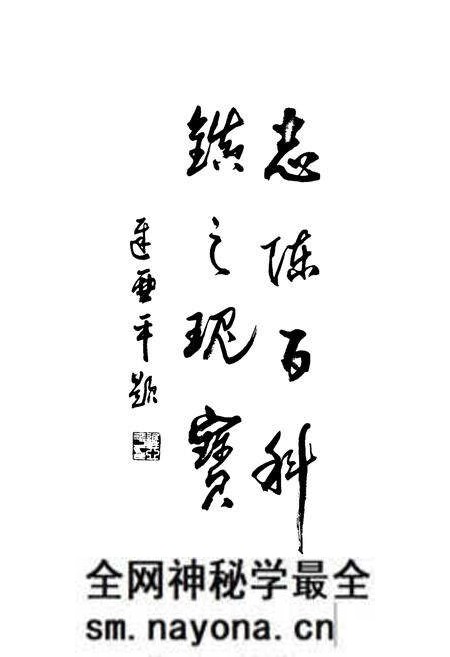 《《张家窝镇志》》.pdf电子版_天津市志预览图2 《《张家窝镇志》》.pdf电子版_天津市志预览图2