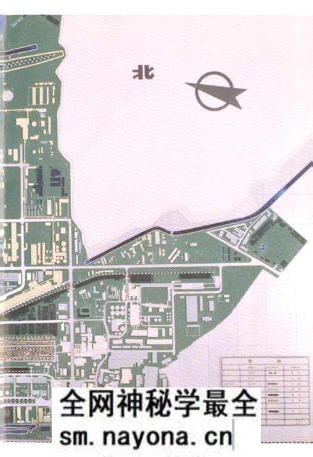 《天津碱厂志》.pdf电子版_天津市志预览图5
