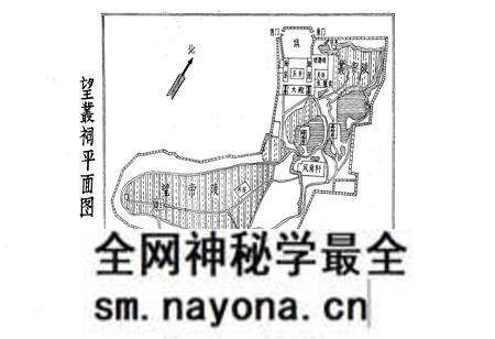 《郫县文化志》.pdf电子版_四川省志预览图5