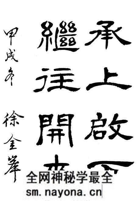 《河东区房地产志》.pdf电子版_天津市志预览图4