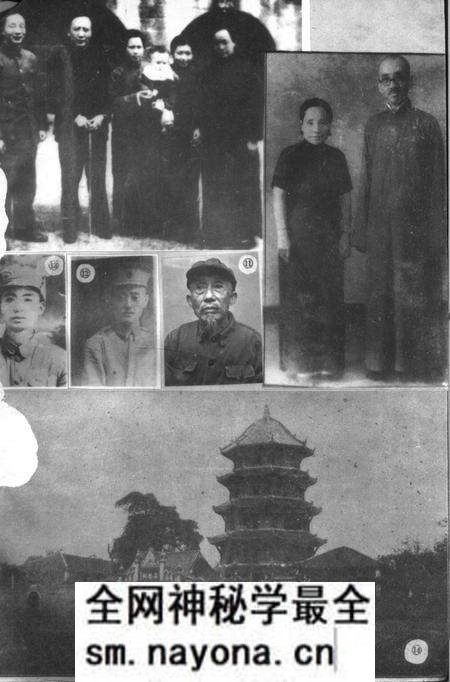 《乐山史志资料  1987年-1988年总第5期-第12期》.pdf电子版_四川省志预览图2