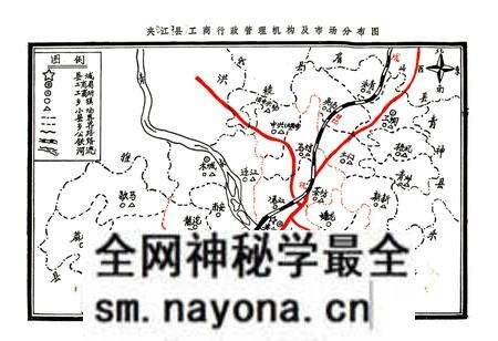 《夹江工商行政管理志(1912-1985)》.pdf电子版_四川省志预览图3