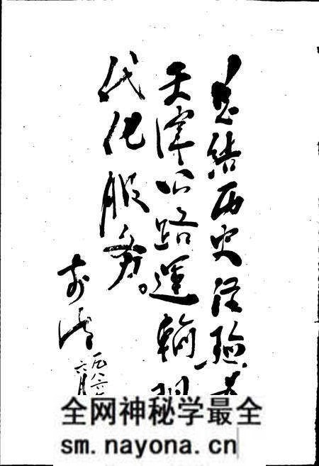 《天津公路运输史 第一册 古代道路运输 近代公路运输》.pdf电子版_天津市志预览图4 《天津公路运输史 第一册 古代道路运输 近代公路运输》.pdf电子版_天津市志预览图4
