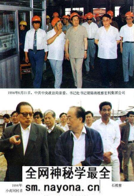 《西青区政府志》.pdf电子版_天津市志预览图5